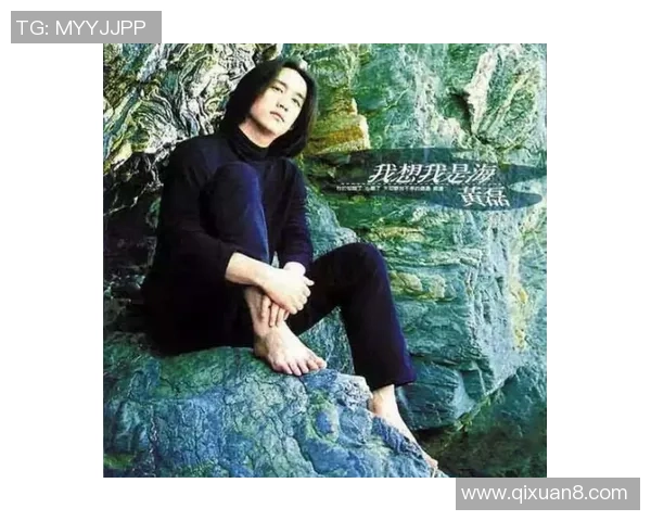 黄磊专访：从绿茵场到人生舞台的足球旅程回顾